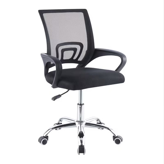 Ergonomic Mesh Back Office Chair